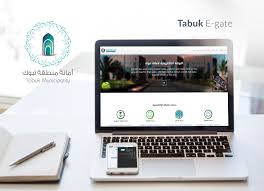 Check Out My Behance Project Tabuk E Gate Https Www Behance Net Gallery 73830275 Tabuk E Gate E Gate Tabuk Microsoft Visual Studio