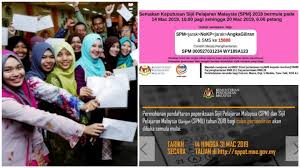 Jadual waktu peperiksaan sijil pelajaran malaysia 2018 2018 © hak cipta kerajaan malaysia lembaga peperiksaan kementerian pendidikan malaysia lp/spm/2018. Result Spm Diumum Hari Ini Yang Tak Dapat Ke Sekolah Ini Cara Semakan Online Sms