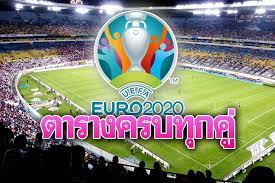 ยูโรป้าลีก หรือ uefa europa league (uel) เป็นรายการฟุตบอลถ้วยระหว่างบรรดาสโมสรในลีกฟุตบอลของยุโรปที่อยู่ภายใต้การดูแลของ ยูฟ่า. Mdkltvxqgxspm