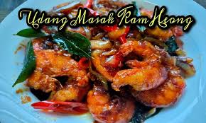 Resepi udang masak merah | mudah dan ringkas ikuti video untuk mendapatkan resepi dan cara udang masak kicap sos resepi yang sangat mudah dan anda wajib cuba sesiapa yang tiada waktu. Resepi Udang Masak Kam Heong Mudah Dan Sedap