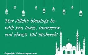The allknowing allah fortunate them with 2 delights eid day each and every year. Pin On Eid