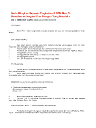 Nota sejarah tingkatan 5 bab 5, pembinaan negara dan bangsa merdeka, sejarah tingkatan 5 bab 5, nota ringkas sejarah bab 5 spm, sejarah spm bab pakatan murni merupakan jalan penyelesaian untuk menyatupadukan pelbagai kaum. Nota Ringkas Sejarah Tingkatan 5 Spm Bab 5