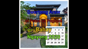 Lahat ng miyembro ng pulong bahay team ay kailangang magtalaga ng personal na pag aayuno ( 1 or 2 meals) at humingi sa diyos ng anointing, pabor at mga dapat gawin pagkatapos ng pulong bahay note: Swerteng Petsa Sa Paglipat Ng Bahay 2021 Philippine Travel Blog