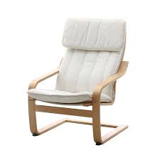 Mid Century Modern Style Maple Laminate Cantilever Lounge Chair By Ikea Ikea Lounge Chair Mid Century Modern Style Lounge Chair