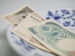 How much is a million yen ? Yen Carry Trade Explained Definition Pros Cons
