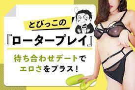 男の裏筋・風俗エロチャンネル