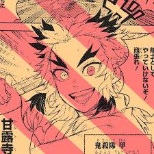 Kyojuro Rengoku Manga Colour by FluffyBlanket on Sketchers United