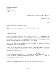 Vous demandez donc à votre employeur à bénéficier d'un report de vos congés payés sur l'année suivante. Exemple Gratuit De Lettre Report Par Employeur Dates Conge Vae