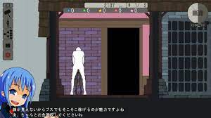 暇だからゲームでもするか