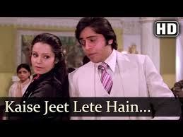 Sajan Bina Suhagan Kaise Jeet Lete Hain Log Dil Kisi Ka Mohd Rafi Youtube Youtube
