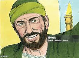 Paul Aquila And Priscilla Stock Photo