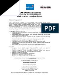 Jawatan kosong kementerian kesihatan malaysia (kkm) permohonan adalah dipelawa daripada warganegara malaysia yang berkelayakan dan ber. 20151223 56 Iklan Jawatan Kosong Pi1m Ppr