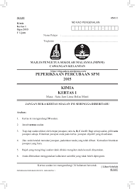 Seramai 9,721 atau 2.38 peratus calon sijil pelajaran malaysia (spm) memperoleh keputusan cemerlang dalam semua mata pelajaran yang diduduki pada tahun 2015. Kelantan 2015