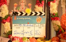 పండక్కి›వస్తున్న 3 సినిమాలు 6 నెలల క్రితం అనౌన్స్‌ అయ్యాయి. F3 Movie Launched With Pooja Ceremony Filming To Start From December 23 Filmibeat