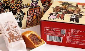 旺來世家土鳳梨酥 昇恆昌go rich 台灣伴手禮購物網 takeout container container food
