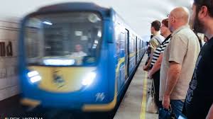Поштові конверти, листівки та марки. Metro V Kieve Iz Za Chp Zakrylo Neskolko Stancij Foto Rbk Ukraina