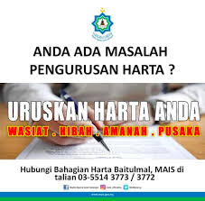 Mbak nur, katanya punya anak ya? Apa Yang Wanita Perlu Tahu Tentang Pewarisan Harta Wasiat Hibah Faraid Marina Bashah