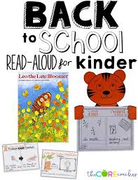 Back To School Read Alouds For Kindergarten Leo The Late Bloomer Is Perfect Love The Craft A Leo The Late Bloomer Common Core Kindergarten Reading Read Aloud