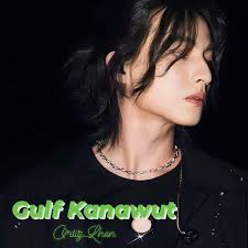 BL Series quiz Guess this bl actor