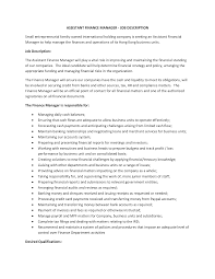 Finance manager job description detailing typical duties and responsibilities. å…è´¹assistant Financial Manager Job Description æ ·æœ¬æ–‡ä»¶åœ¨allbusinesstemplates Com