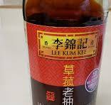 Mushroom dark soy sauce for fried beef ho fun