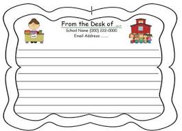 Photo enthusiasts have uploaded desk clipart letterhead for free download here! Teacher Letterhead Worksheets Teaching Resources Tpt