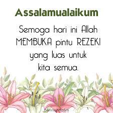 Kamu bisa memulainya dengan mengirimkan ucapan selamat pagi islami untuk sahabat seperti yang kami rangkum di artikel berikut! Assalamualaikum Selamat Pagi Sahabat Dennis Zill