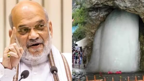 HM Amit Shah Extends Greetings As 2026 Amarnath Yatra Begins With Enhanced Security Arrangements