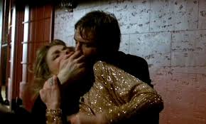 The fan is a 1981 american thriller film directed by edward bianchi, and starring lauren bacall, michael biehn, james garner and maureen stapleton. Have You Heard Of The Fan 1981 Multitude Of Movies