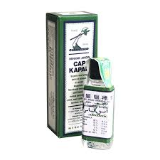 Minyak angin cap kapak adalah minyak yang digunakan untuk meredakan sakit kepala, pilek, flu, nyeri otot dan sendi serta keseleo. Ø´ÙƒÙˆÙƒ Ø¨Ø³Ù„Ø§Ø³Ø© Ø§Ù„Ø·Ù„Ø§Ù‚ Minyak Cap Kapak Empreinteduvoyageur Com