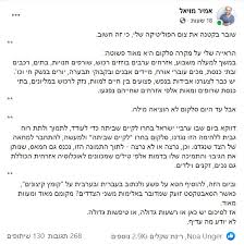 להלן מספרי הטלפון של סלקום שירות לקוחות על פי מחלקות, כולל שעות הפעילות. 3mtyvpiknmxhfm