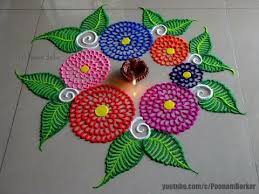 Diwali Special Easy Multicolored Flowers Rangoli Innovative Rangoli Designs By Poonam Borkar Yo Simple Flower Design Rangoli Designs Flower Rangoli Designs