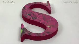 Diy 3d Letters Diyas Funplay And Learning If you want to know how to cut 3d letters in detail then subscribe my channe. diy 3d letters diyas funplay and learning