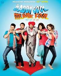 Here we provide funny comedy punjabi movies which is all time favorite of our viewers are available here. Meet The Star Cast Of Punjabi Movie Daddy Cool Munde Fool On 5 April 2013 At Viva Collage Mall Jalandhar Punjab Even Funny Films Funny Movies Indian Movies