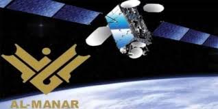 يمكنك إجراء حسبة الأقساط، دفع الأقساط . Ø±Ù‚Ù… ØªØ±Ø¯Ø¯ Ù‚Ù†Ø§Ø© Ø§Ù„Ù…Ù†Ø§Ø± Ø¨Ø¹Ø¯ Ø§Ù„Ø§ØºÙ„Ø§Ù‚ Ø§Ù„Ø¬Ø¯ÙŠØ¯ 2022 Ø¨Ø¯ÙˆÙ† Ø£ÙŠ Ø¥Ø´ØªØ±Ø§Ùƒ Ø¹Ù„Ù‰ Ø§Ù„Ù‚Ù…Ø± Ø§Ù„Ø±ÙˆØ³ÙŠ Almanar Tv