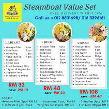 You can either choose chicken, beef or lamb meat satay. 8 Hotpot Delivery In Klang Valley To Fix Your Steamboat Cravings At Home