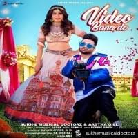 Sukhe Video Bana De Ft Aastha Gill 2020 New Single Mp3 Song Download Pagalworld Bestwap