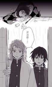 錆炭 のtwitter検索結果 yahoo リアルタイム検索 イラスト ハグ イラスト きめつのやいば イラスト