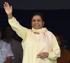 Jun 28, 2021 · former chief minister of uttar pradesh and the bahujan samaj party supremo, mayawati, on monday announced that the bsp will not fight the elections for district panchayat president and her workers should rather gear up for the up assembly polls due next year. Will Bizman Brother Be Mayawati S Successor Rediff Com India News