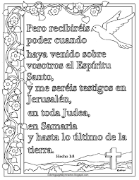 It is a great kids craft or coloring page for adults to enjoy too. Pin On Coloring Pages For Kid