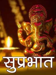 Ganesha Good Morning Images Pics Free Downlaod 4 Happy Ganesh Chaturthi Lord Ganesha Lord Ganesha Paintings