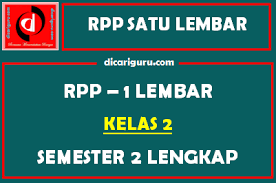 Check spelling or type a new query. Rpp 1 Lembar Kelas 2 Sd Semester 2 Tahun 2021 Dicariguru Com