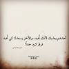 صور حزينة مكتوب عليها اجمل الصور الحزينة للبنات عن الفراق للفيس للواتس للموبايل hd 2020. Https Encrypted Tbn0 Gstatic Com Images Q Tbn And9gcs 2frihepv7omvkcb96v2i8vefcuhnvxqhfnkx3edm0ugczymw Usqp Cau