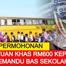 Permohonan bantuan rehabilitasi asrama pondok pesantren dar al qur'an. Bantuan Khas Rm600 Kepada Pemandu Bas Sekolah Cara Permohonan Semakan Kelulusan