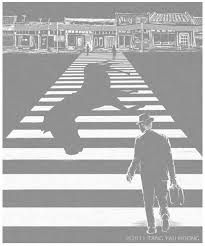 Zebra Crossing Haha Tang Yau Hoong Is My Hero Tang Yau Hoong Negative Space Art Surrealism