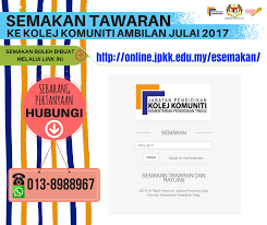 Senarai kolej komuniti dan kursus kolej komuniti 2020. Makluman Semakan Kemasukan Ke Kolej Komuniti Tambunan Facebook