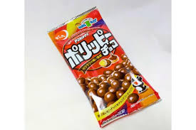 7時と11時のあいだ