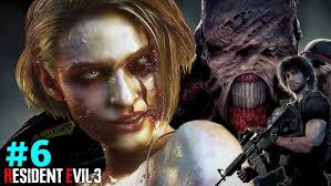 JILL HAS BEEN INFECTED