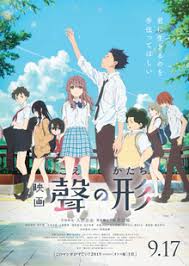 Joey burke, angela mavropoulos, joseph lopez and others. A Silent Voice Film Wikipedia
