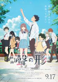 2017 mengalum island boat accident. A Silent Voice Film Wikipedia